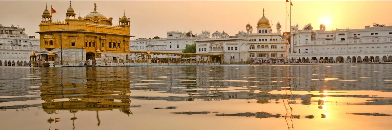 Amritsar